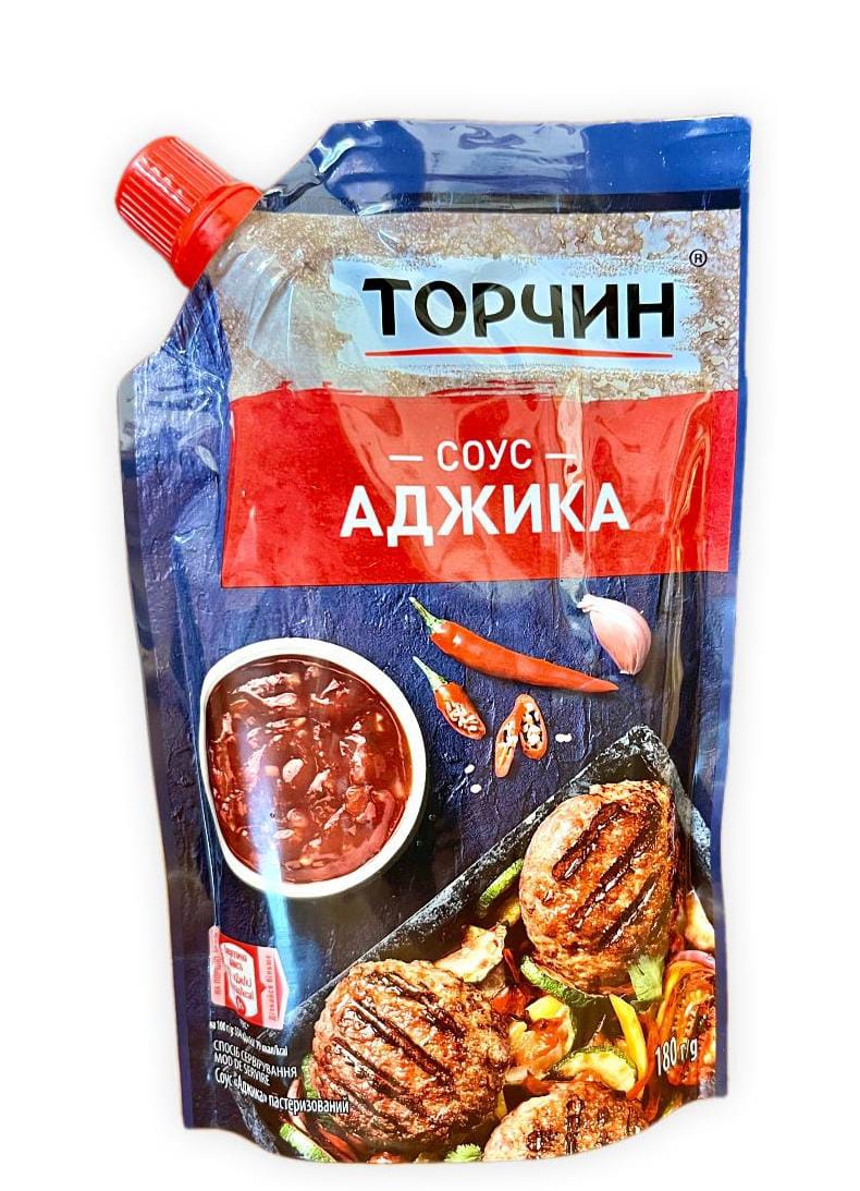 Salsa picante "Adzhika"